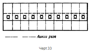 чертеж 33