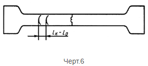 чертеж 6