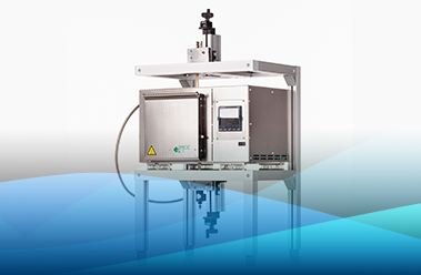 Серия HT для измерений при повышенной температуре